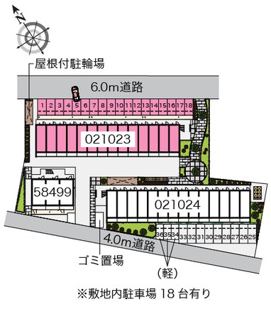 三国ケ丘駅 徒歩10分 1階の物件内観写真